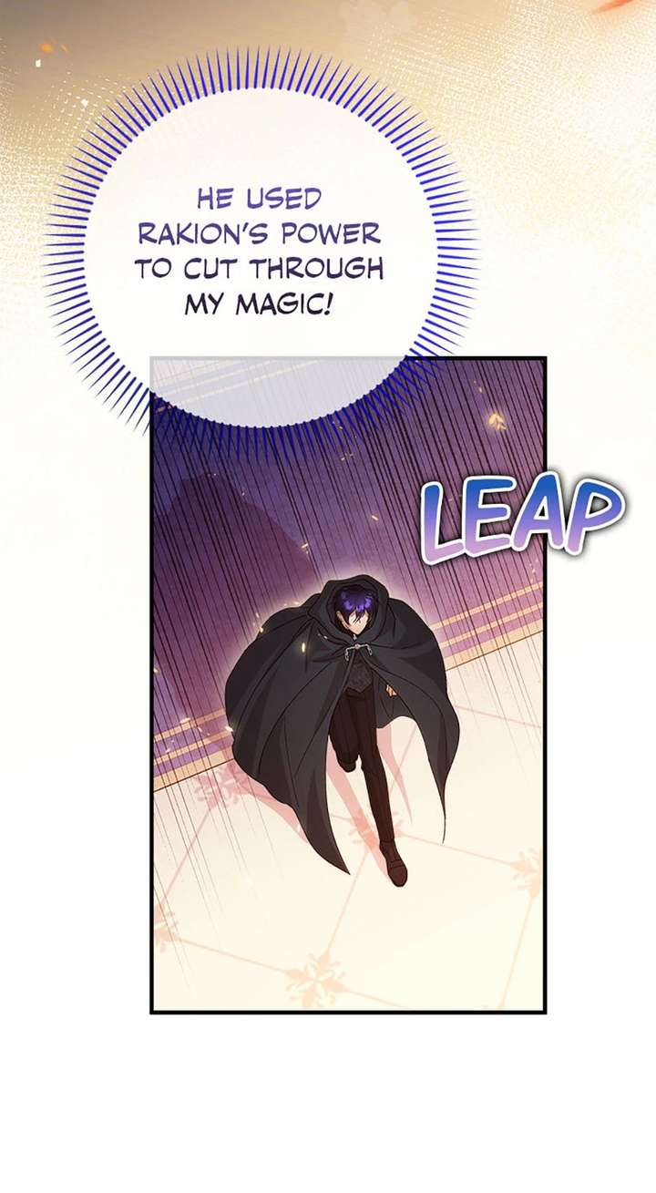 I Took Away the Tyrant’s Virginity Chapter 75 page 59 - 