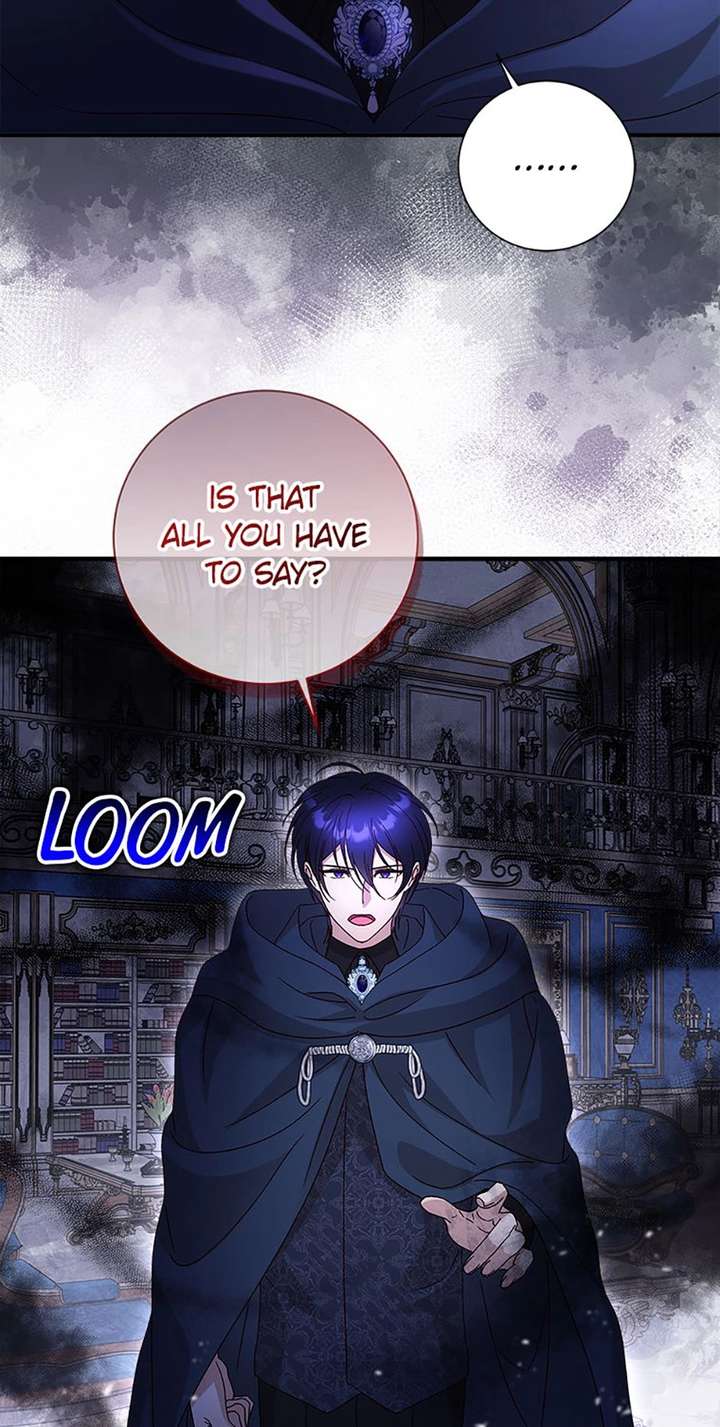 I Took Away the Tyrant’s Virginity Chapter 75 page 7 - 