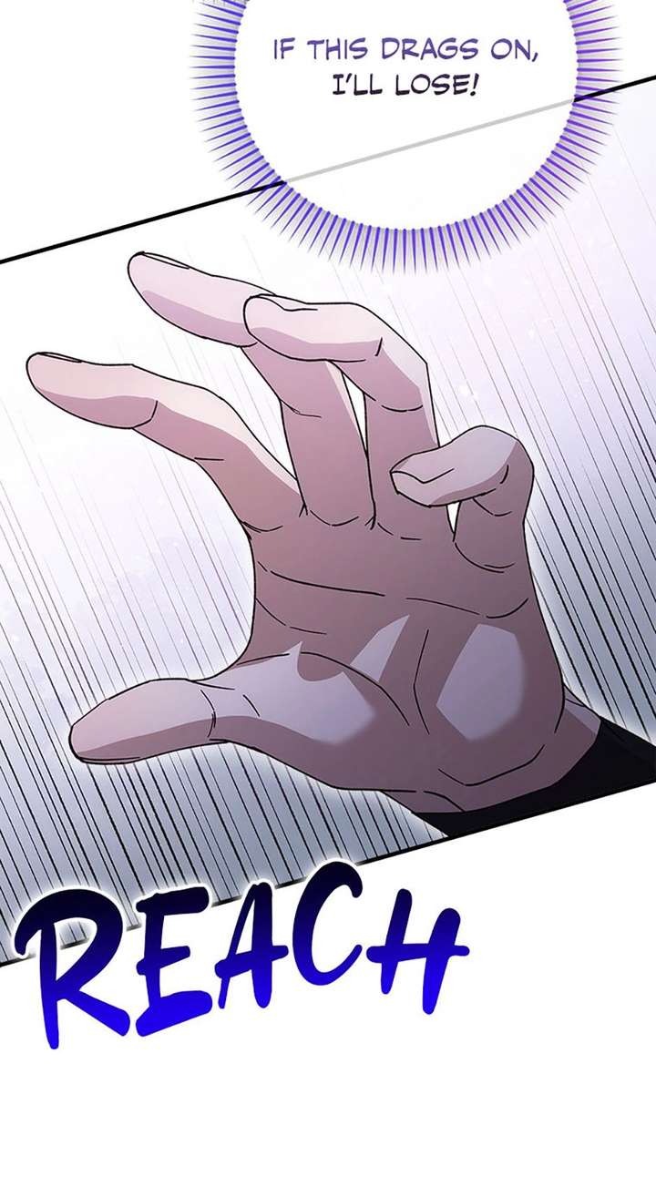 I Took Away the Tyrant’s Virginity Chapter 75 page 65 - 