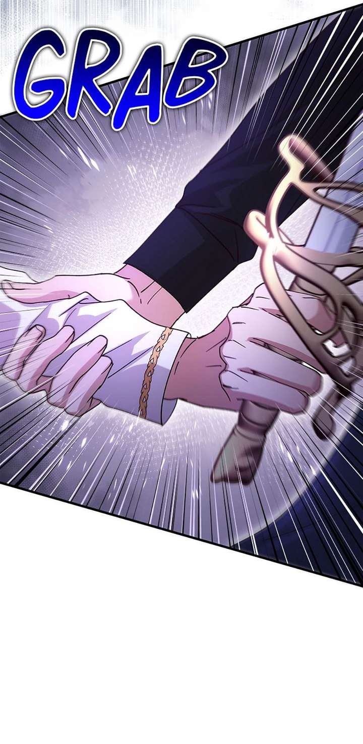 I Took Away the Tyrant’s Virginity Chapter 75 page 69 - 