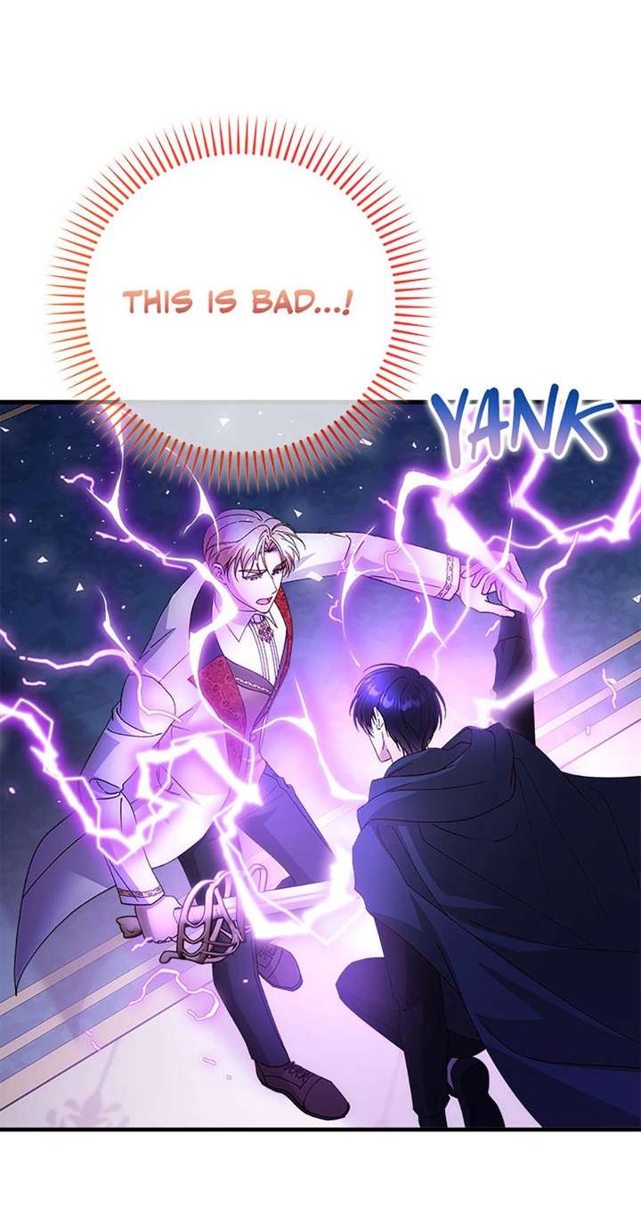 I Took Away the Tyrant’s Virginity Chapter 75 page 71 - 