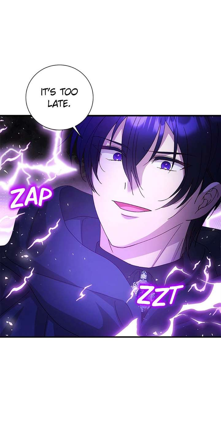 I Took Away the Tyrant’s Virginity Chapter 75 page 72 - 