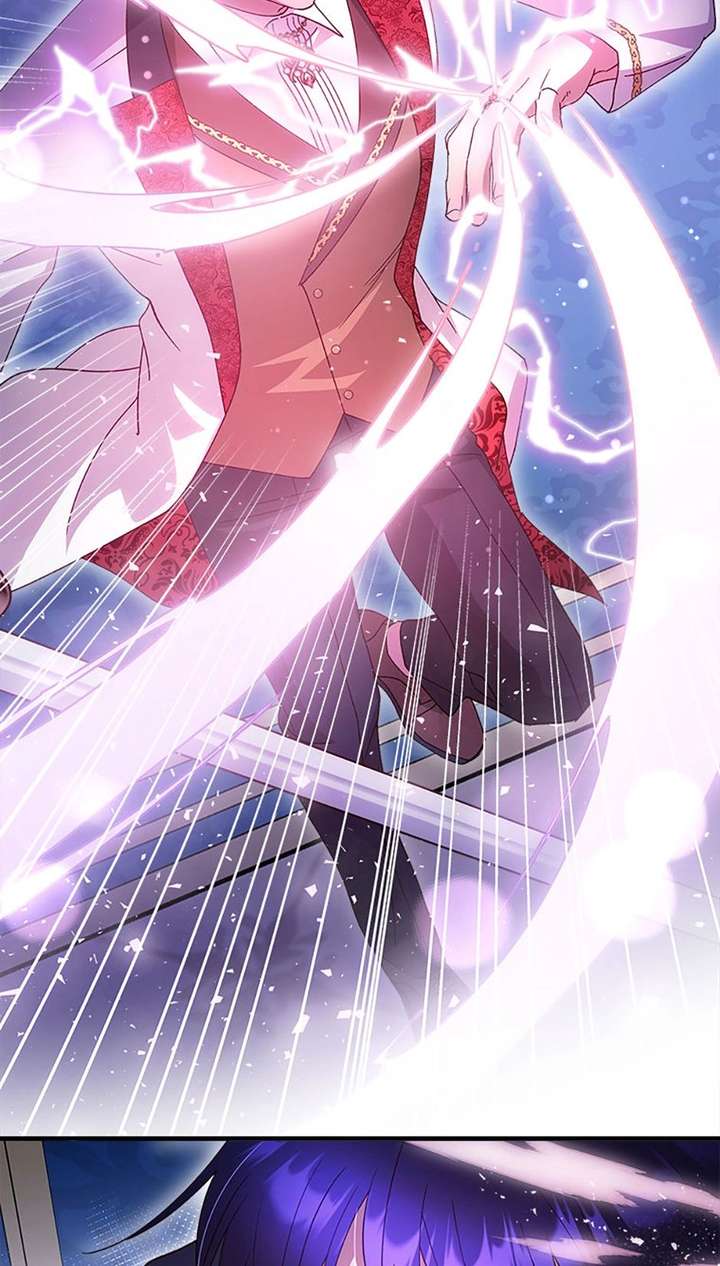 I Took Away the Tyrant’s Virginity Chapter 75 page 78 - 