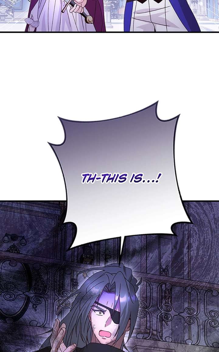 I Took Away the Tyrant’s Virginity Chapter 75 page 10 - 