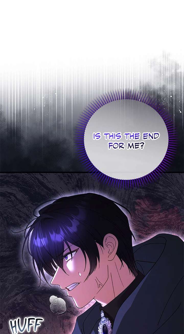 I Took Away the Tyrant’s Virginity Chapter 76 page 13 - 