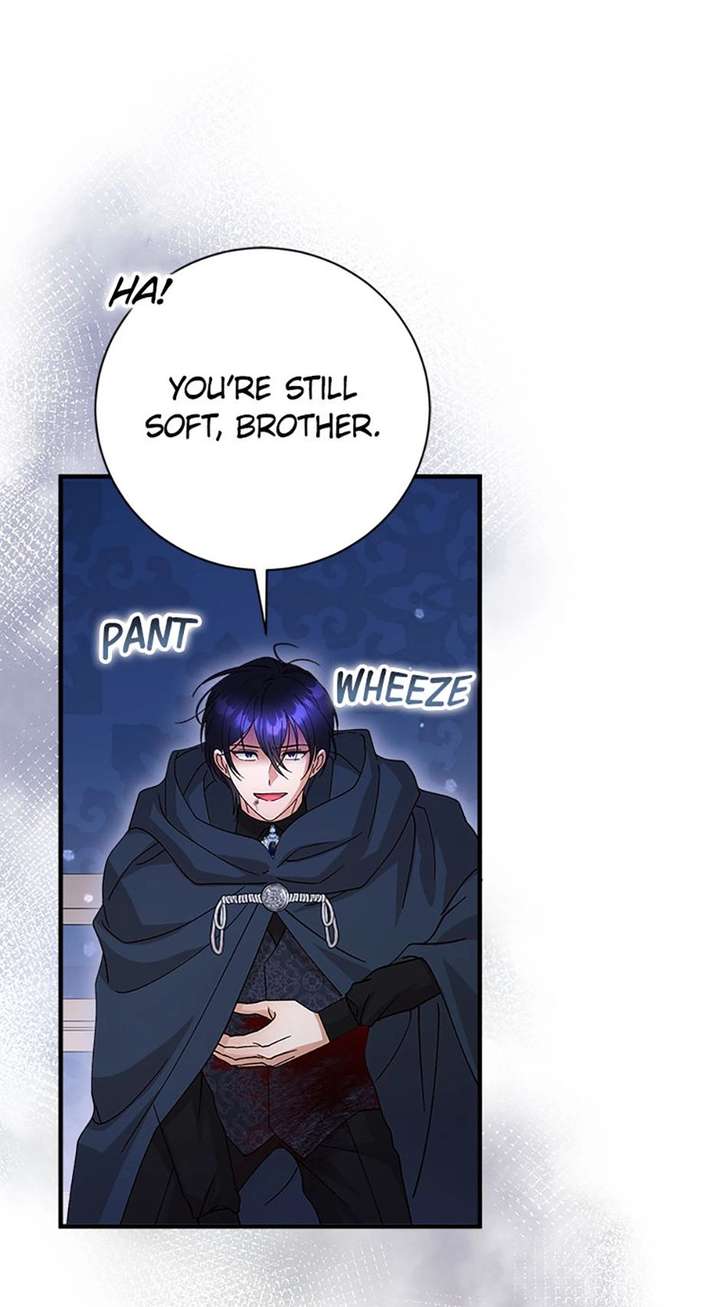 I Took Away the Tyrant’s Virginity Chapter 76 page 16 - 