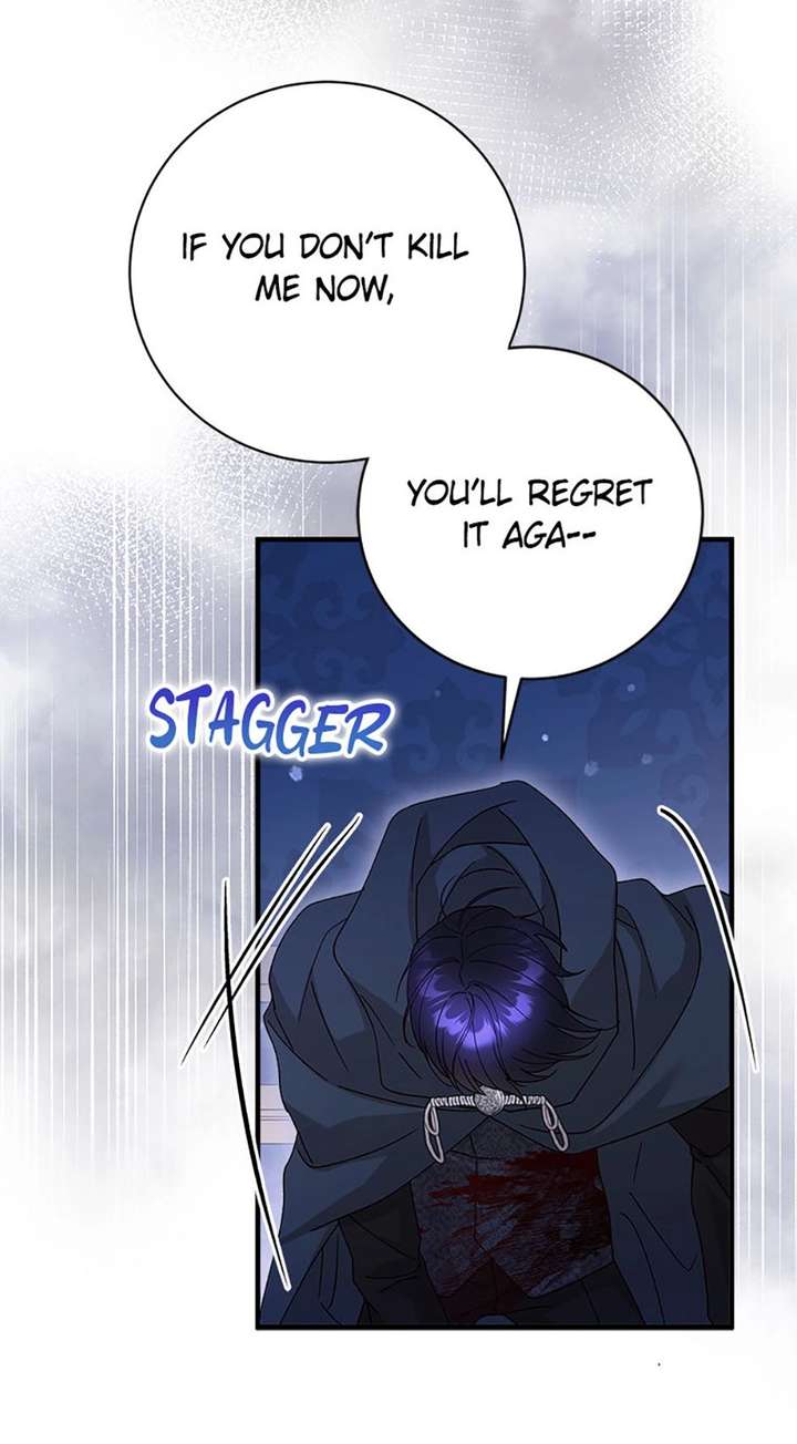 I Took Away the Tyrant’s Virginity Chapter 76 page 17 - 