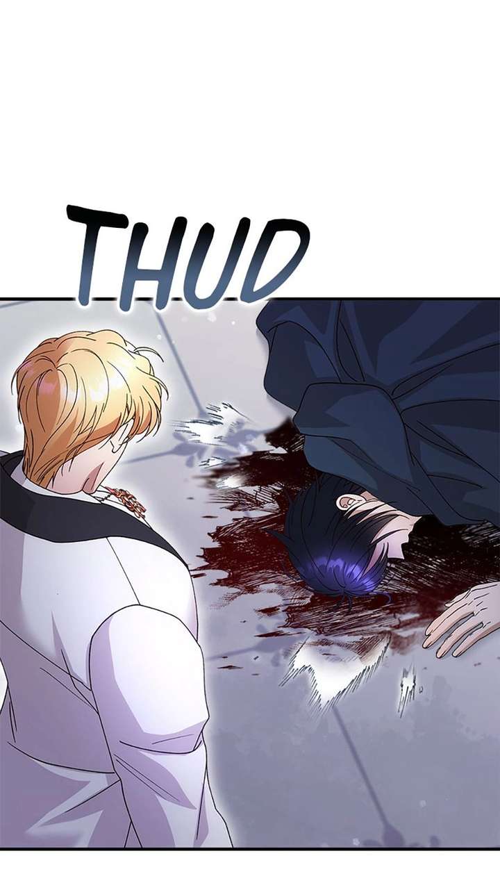 I Took Away the Tyrant’s Virginity Chapter 76 page 18 - 