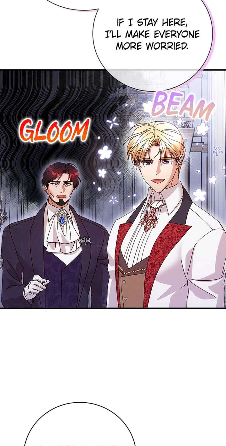 I Took Away the Tyrant’s Virginity Chapter 76 page 49 - 