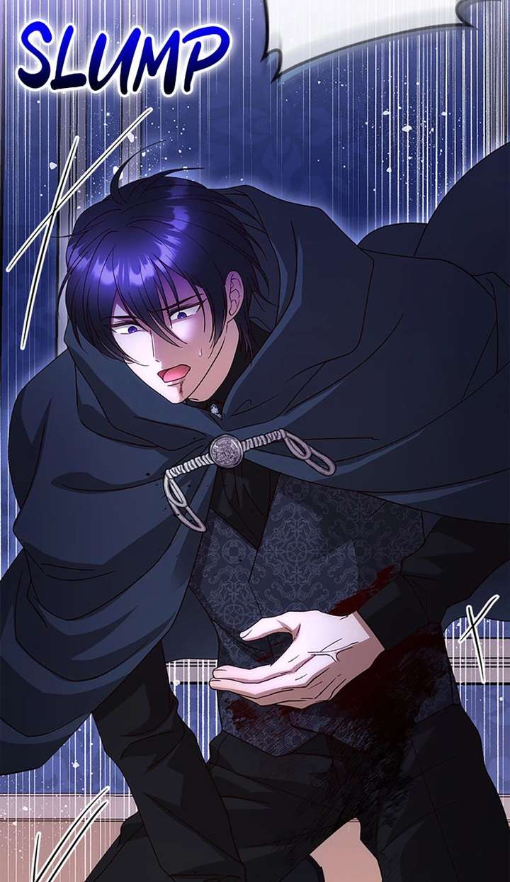 I Took Away the Tyrant’s Virginity Chapter 76 page 6 - 