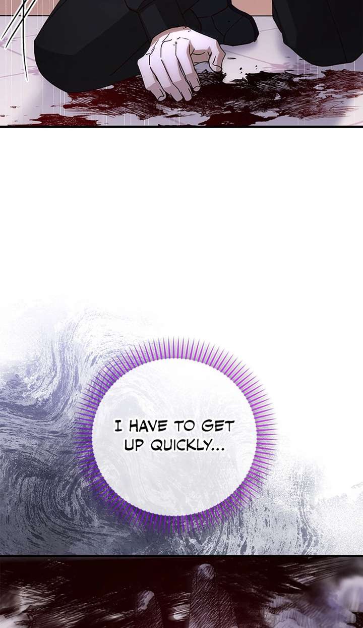 I Took Away the Tyrant’s Virginity Chapter 76 page 7 - 