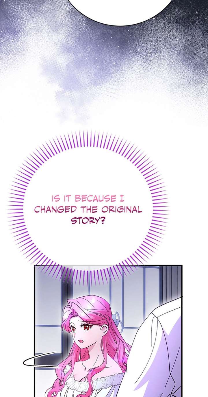 I Took Away the Tyrant’s Virginity Chapter 76 page 65 - 