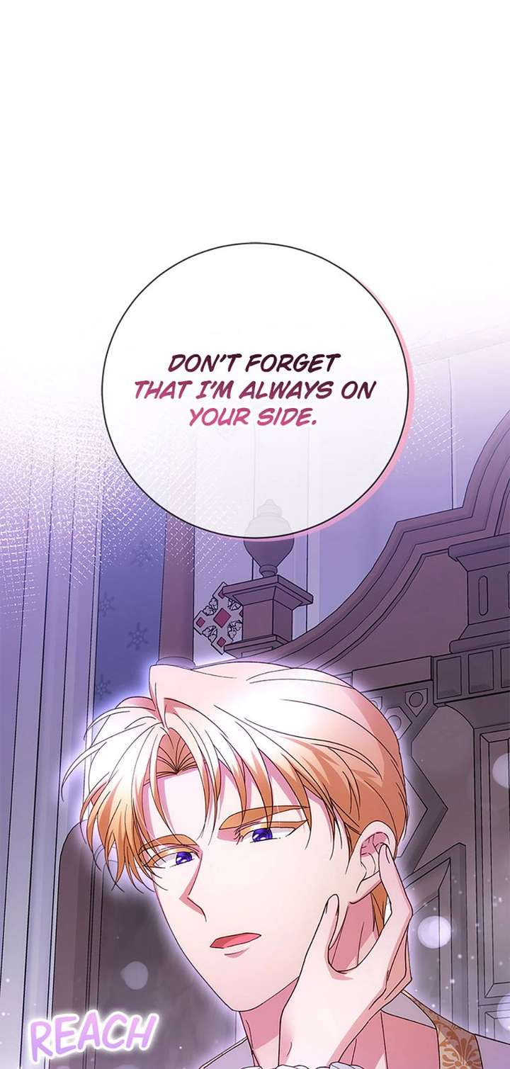 I Took Away the Tyrant’s Virginity Chapter 76 page 72 - 