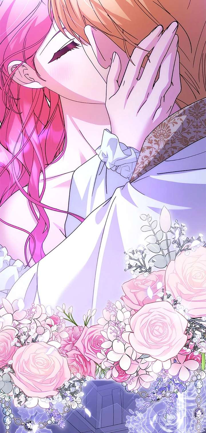 I Took Away the Tyrant’s Virginity Chapter 76 page 74 - 