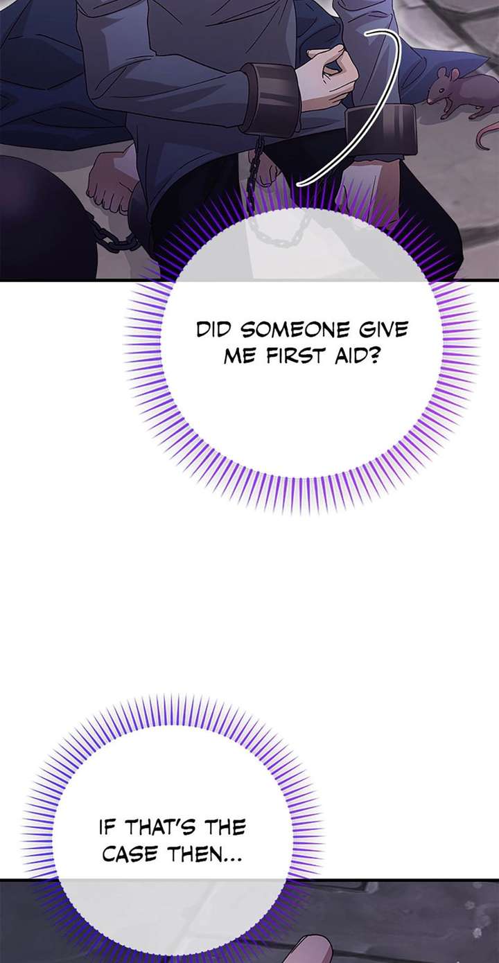 I Took Away the Tyrant’s Virginity Chapter 77 page 2 - 