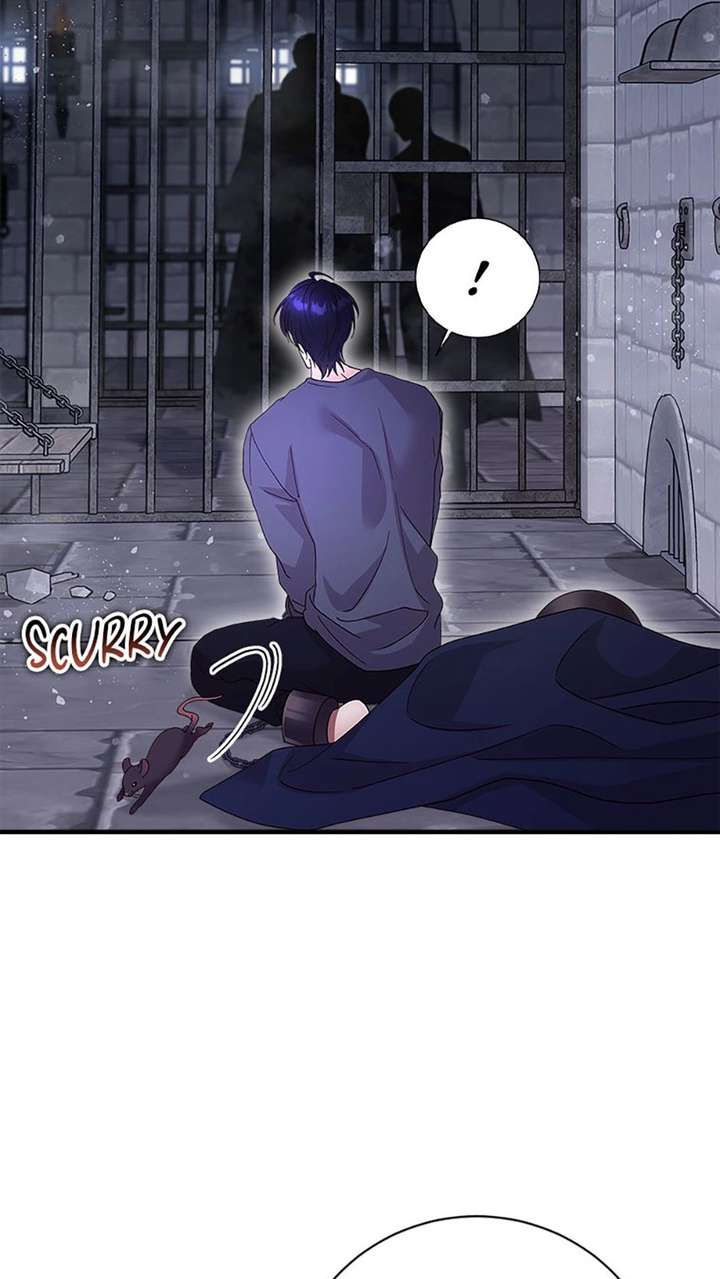 I Took Away the Tyrant’s Virginity Chapter 77 page 11 - 