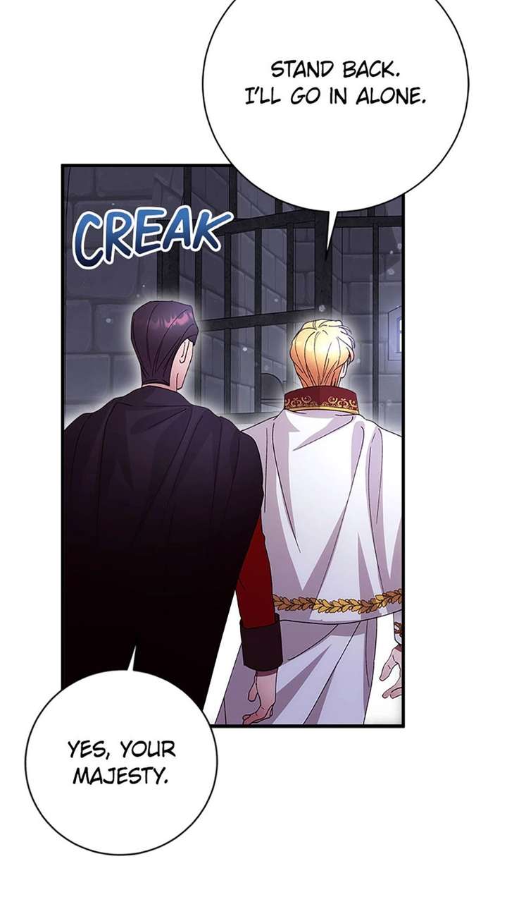 I Took Away the Tyrant’s Virginity Chapter 77 page 12 - 