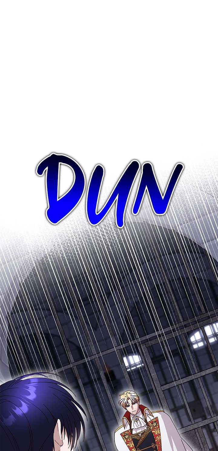 I Took Away the Tyrant’s Virginity Chapter 77 page 13 - 