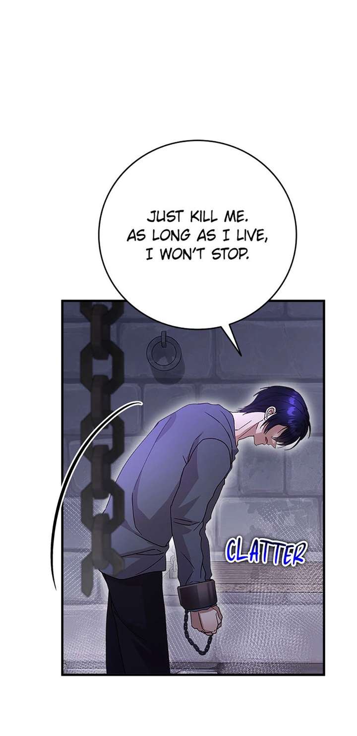 I Took Away the Tyrant’s Virginity Chapter 77 page 17 - 