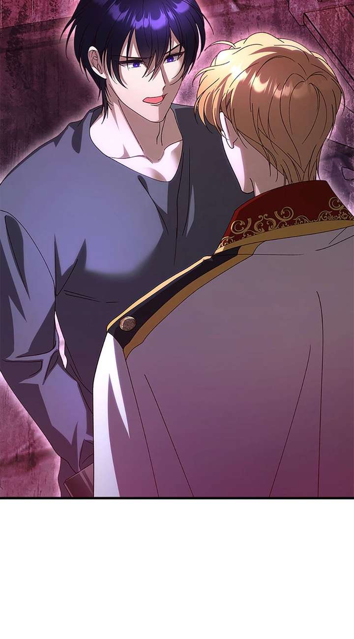 I Took Away the Tyrant’s Virginity Chapter 77 page 19 - 