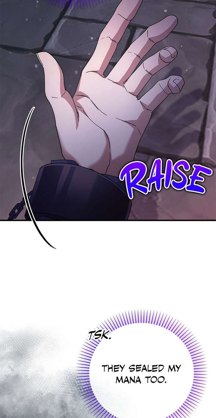 I Took Away the Tyrant’s Virginity Chapter 77 page 3 - 