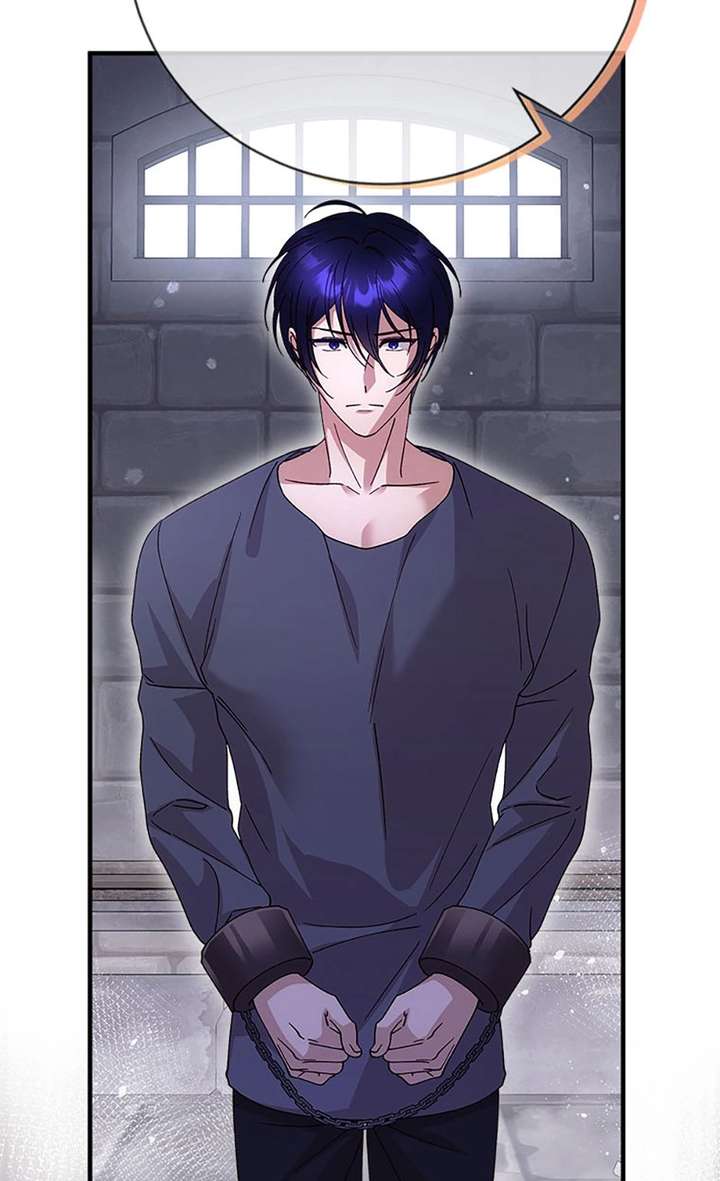 I Took Away the Tyrant’s Virginity Chapter 77 page 26 - 
