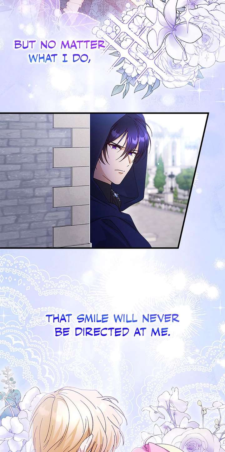 I Took Away the Tyrant’s Virginity Chapter 77 page 30 - 