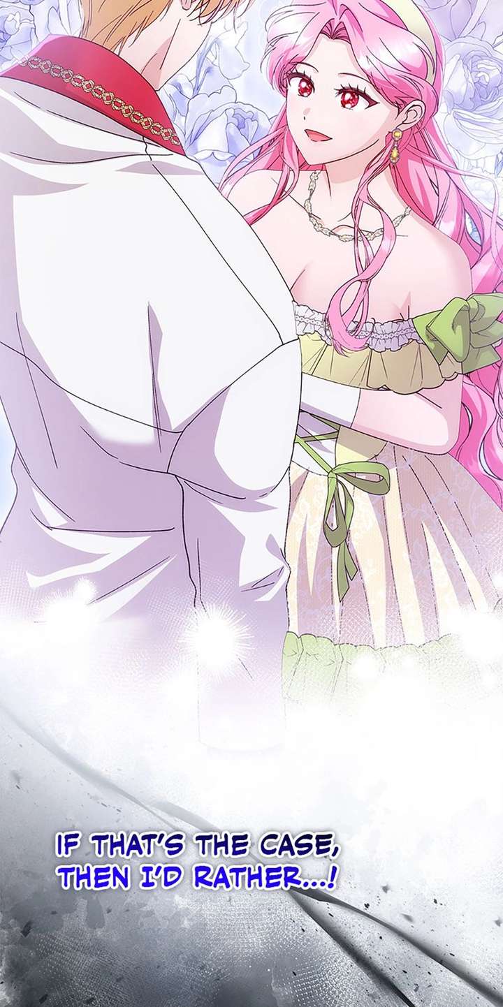 I Took Away the Tyrant’s Virginity Chapter 77 page 31 - 