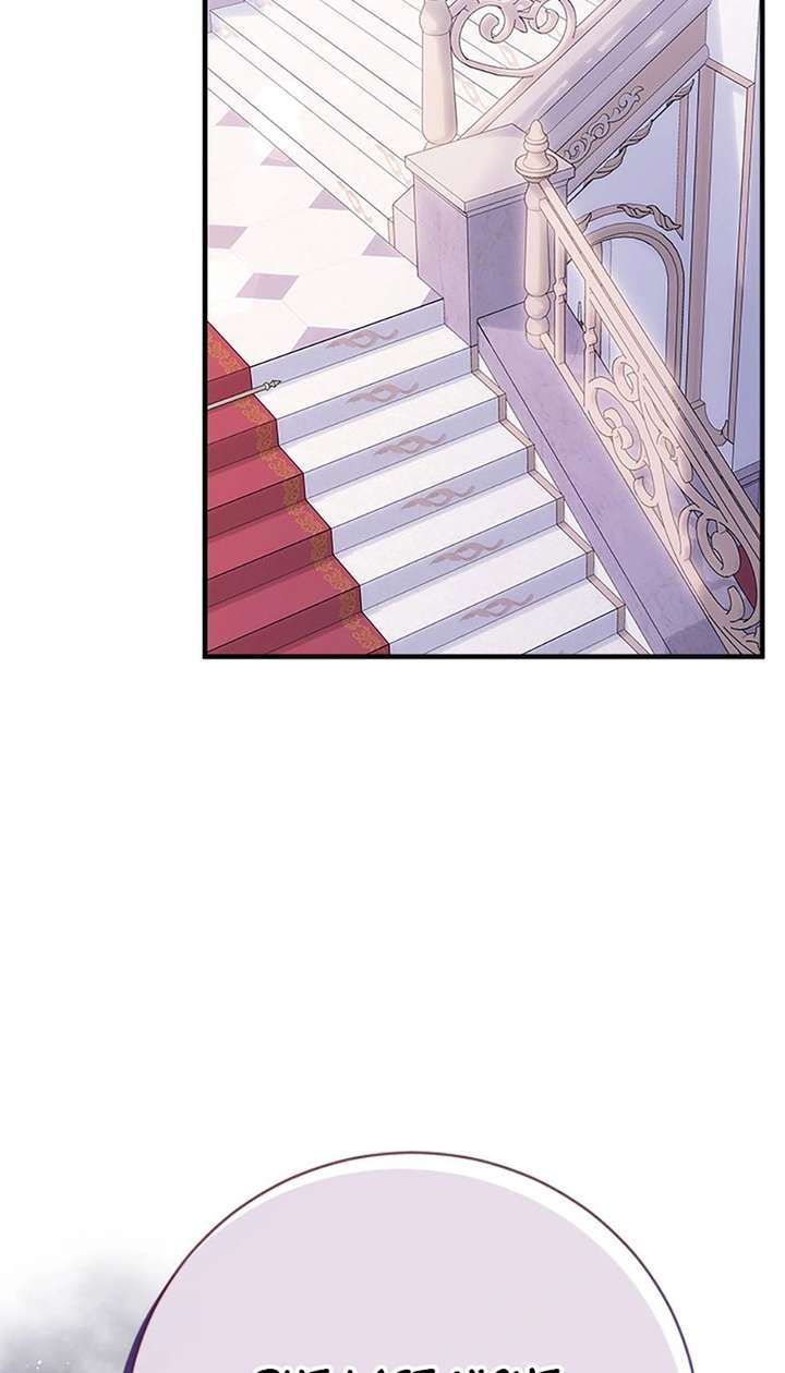 I Took Away the Tyrant’s Virginity Chapter 77 page 57 - 