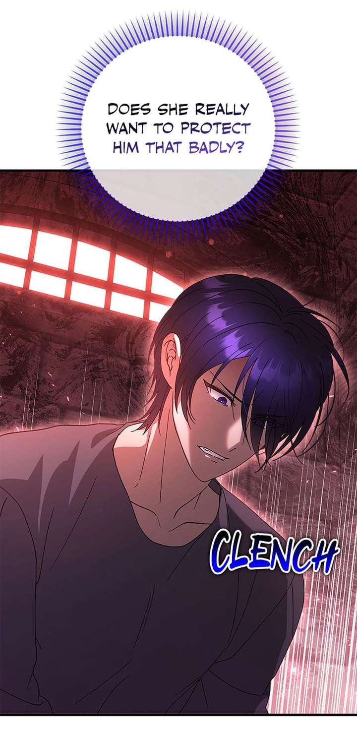 I Took Away the Tyrant’s Virginity Chapter 77 page 8 - 