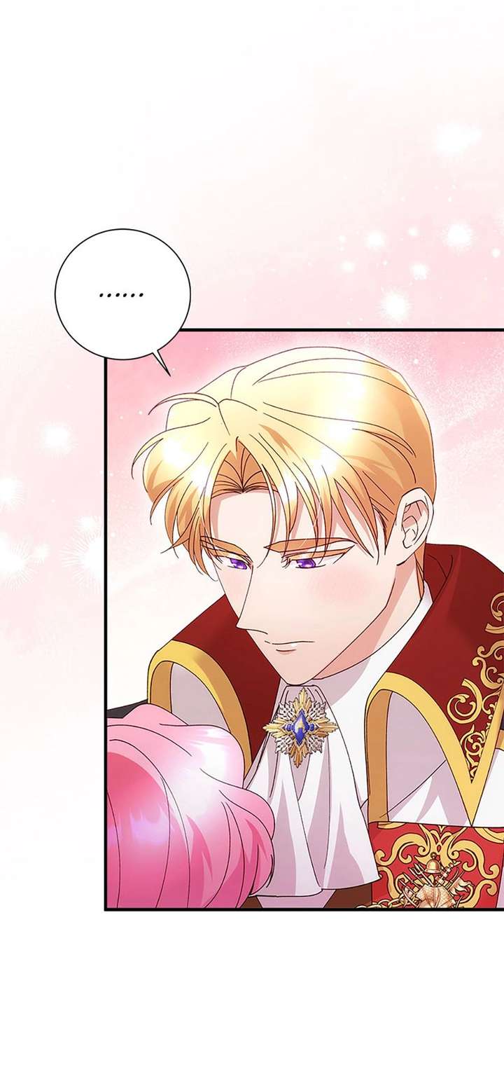 I Took Away the Tyrant’s Virginity Chapter 77 page 81 - 