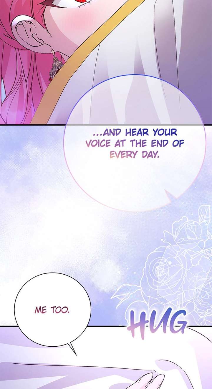 I Took Away the Tyrant’s Virginity Chapter 77 page 84 - 