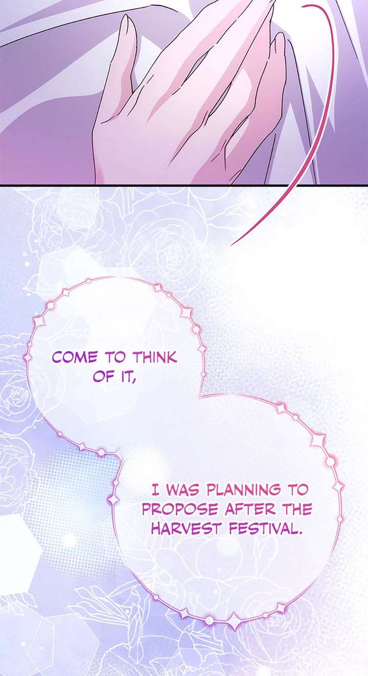 I Took Away the Tyrant’s Virginity Chapter 77 page 85 - 