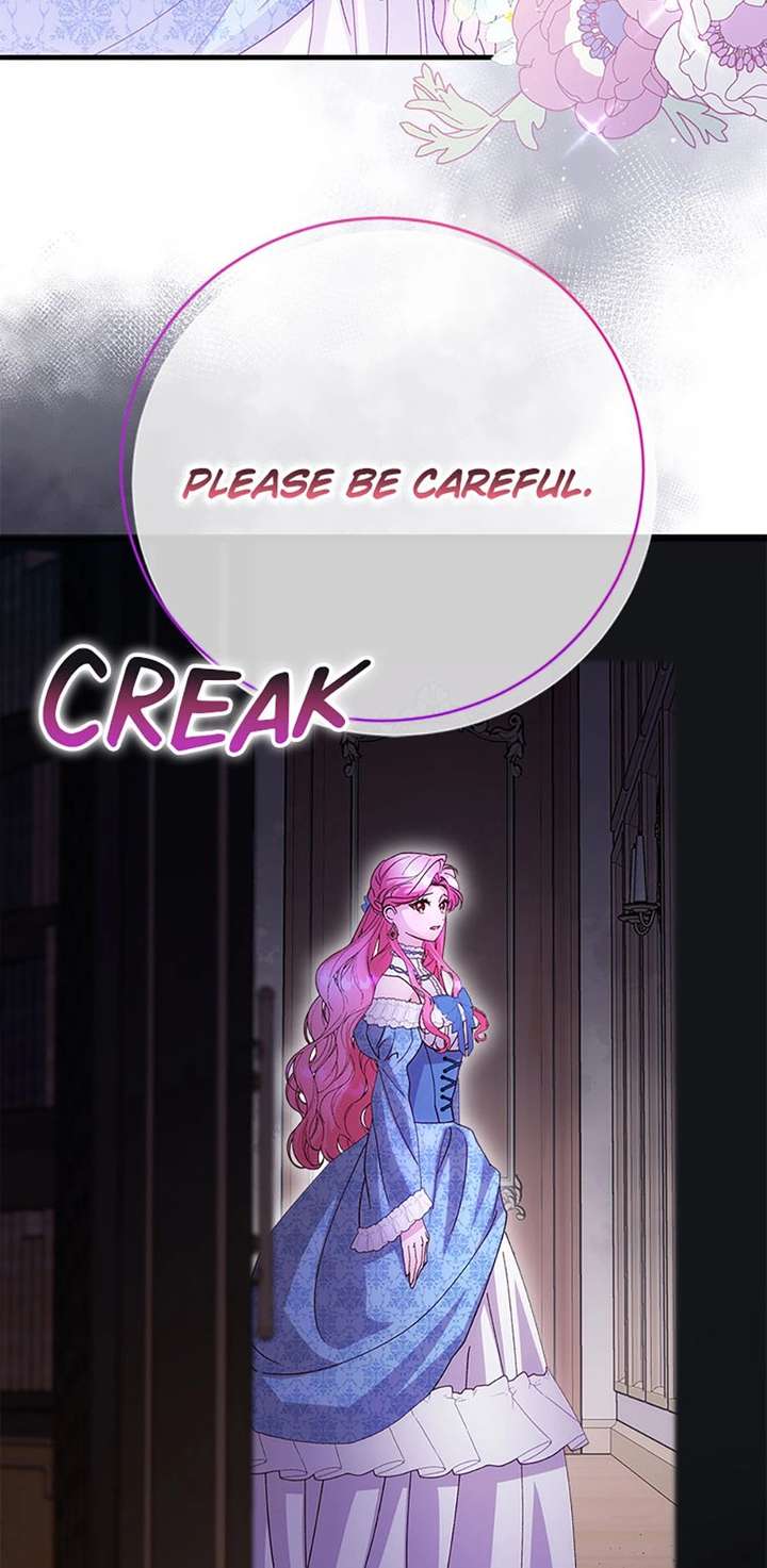 I Took Away the Tyrant’s Virginity Chapter 78 page 17 - 