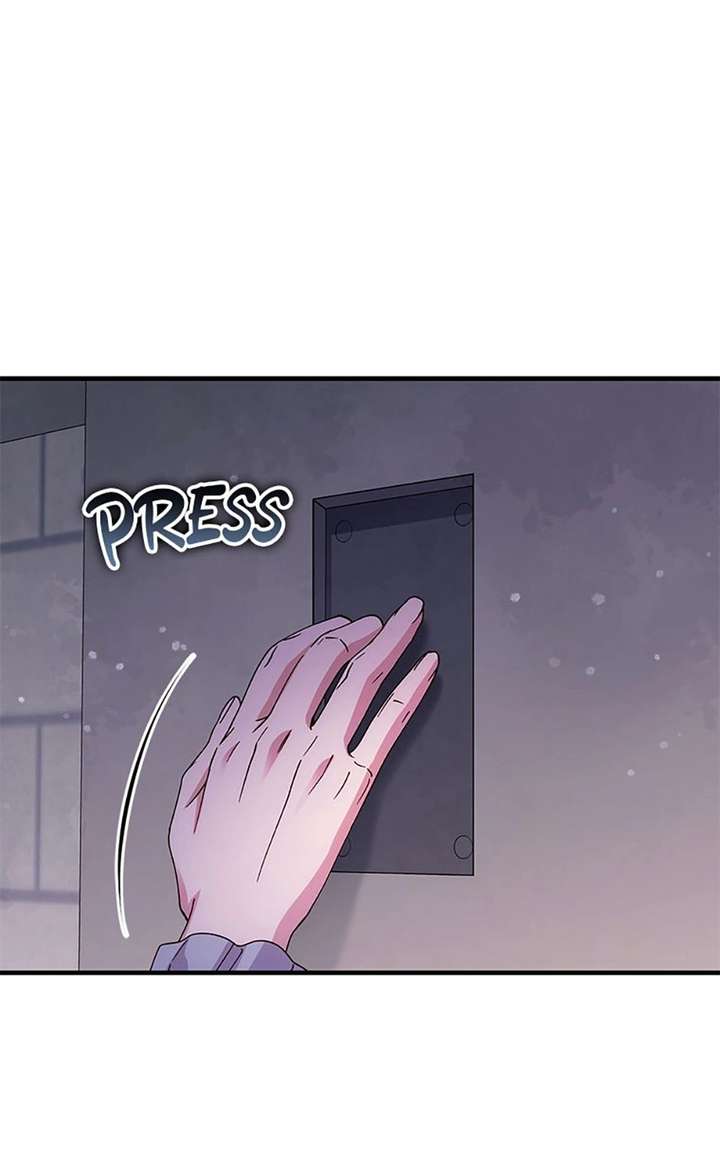 I Took Away the Tyrant’s Virginity Chapter 78 page 39 - 