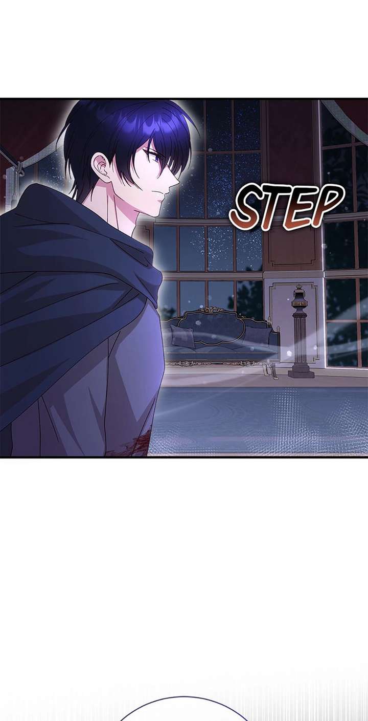 I Took Away the Tyrant’s Virginity Chapter 78 page 44 - 