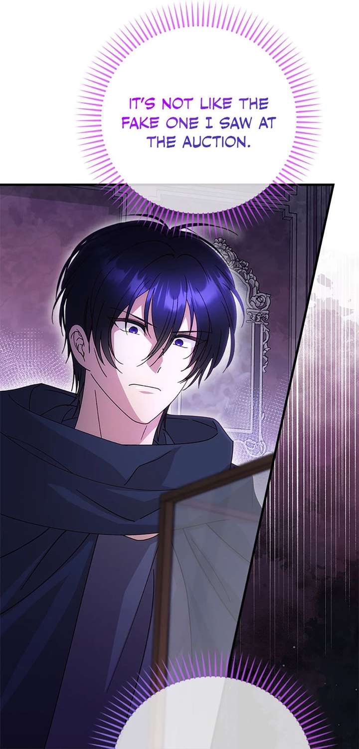 I Took Away the Tyrant’s Virginity Chapter 78 page 48 - 