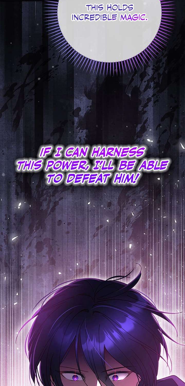 I Took Away the Tyrant’s Virginity Chapter 78 page 49 - 