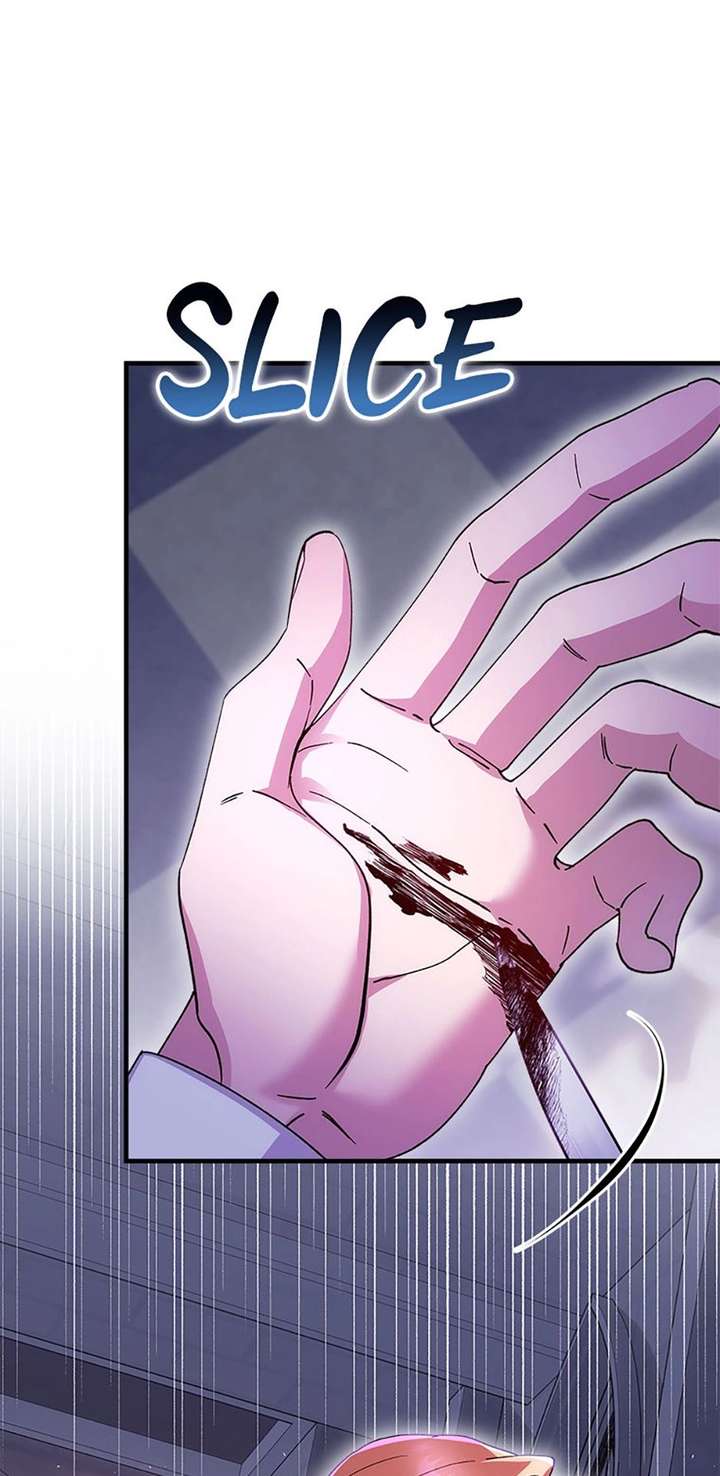 I Took Away the Tyrant’s Virginity Chapter 78 page 7 - 