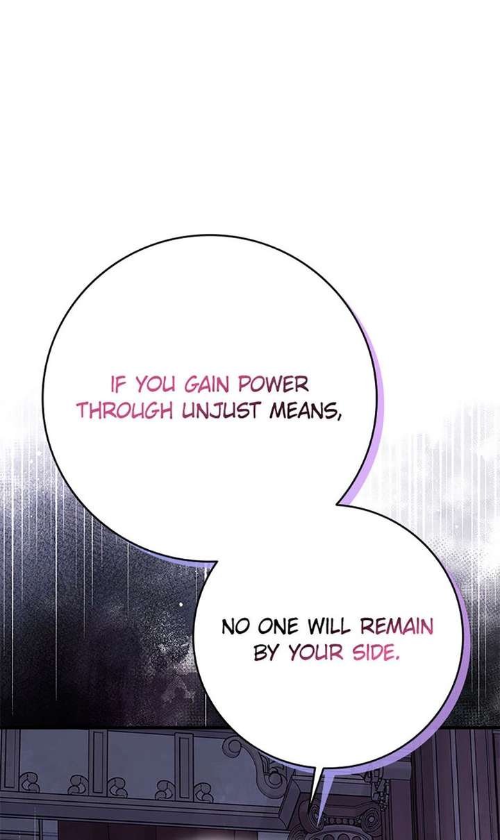 I Took Away the Tyrant’s Virginity Chapter 78 page 63 - 