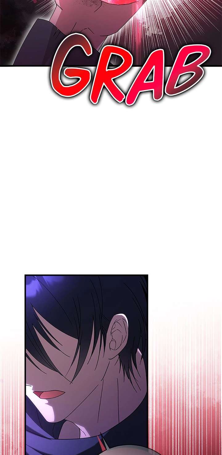I Took Away the Tyrant’s Virginity Chapter 78 page 74 - 