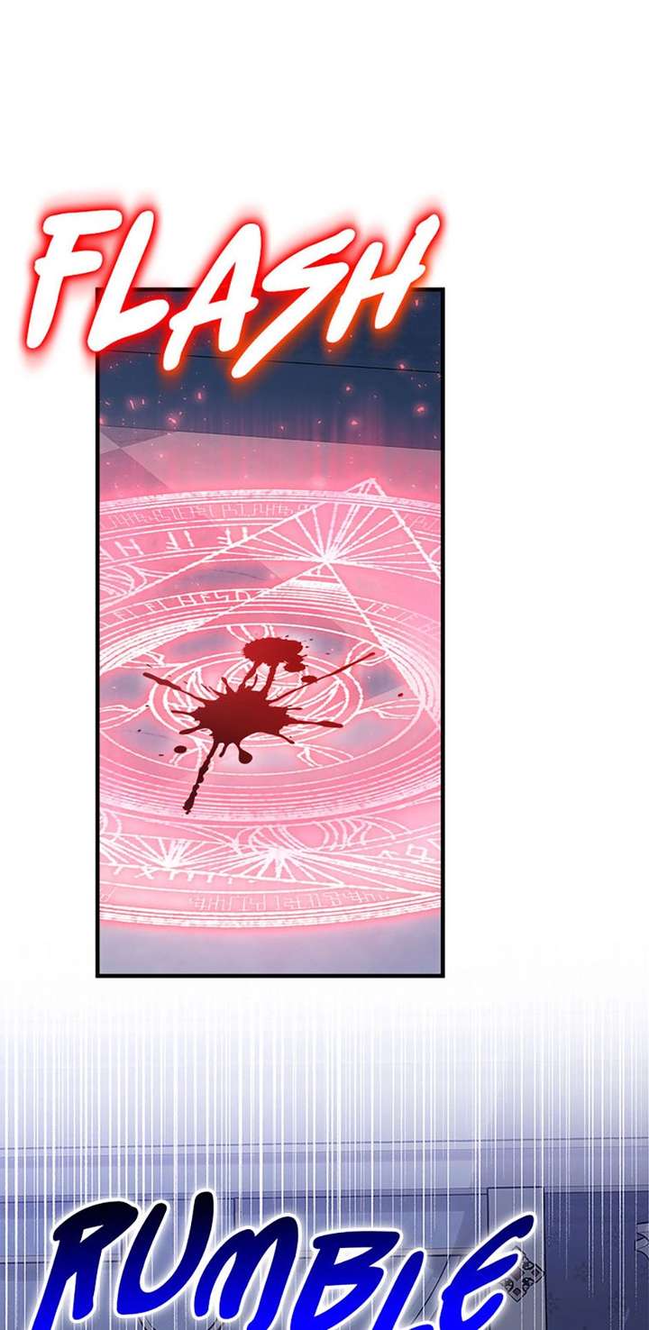 I Took Away the Tyrant’s Virginity Chapter 78 page 9 - 