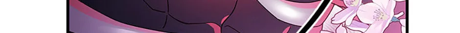I Took Away the Tyrant’s Virginity Chapter 79.1 page 12 - 