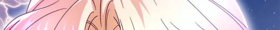 I Took Away the Tyrant’s Virginity Chapter 79.1 page 174 - 