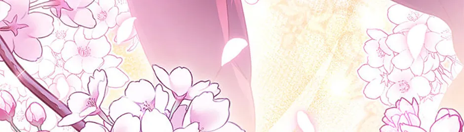 I Took Away the Tyrant’s Virginity Chapter 79.1 page 4 - 