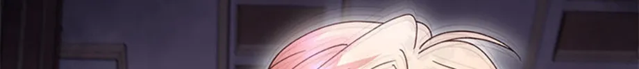 I Took Away the Tyrant’s Virginity Chapter 79.1 page 38 - 