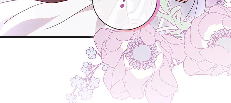 I Took Away the Tyrant’s Virginity Chapter 79.1 page 80 - 