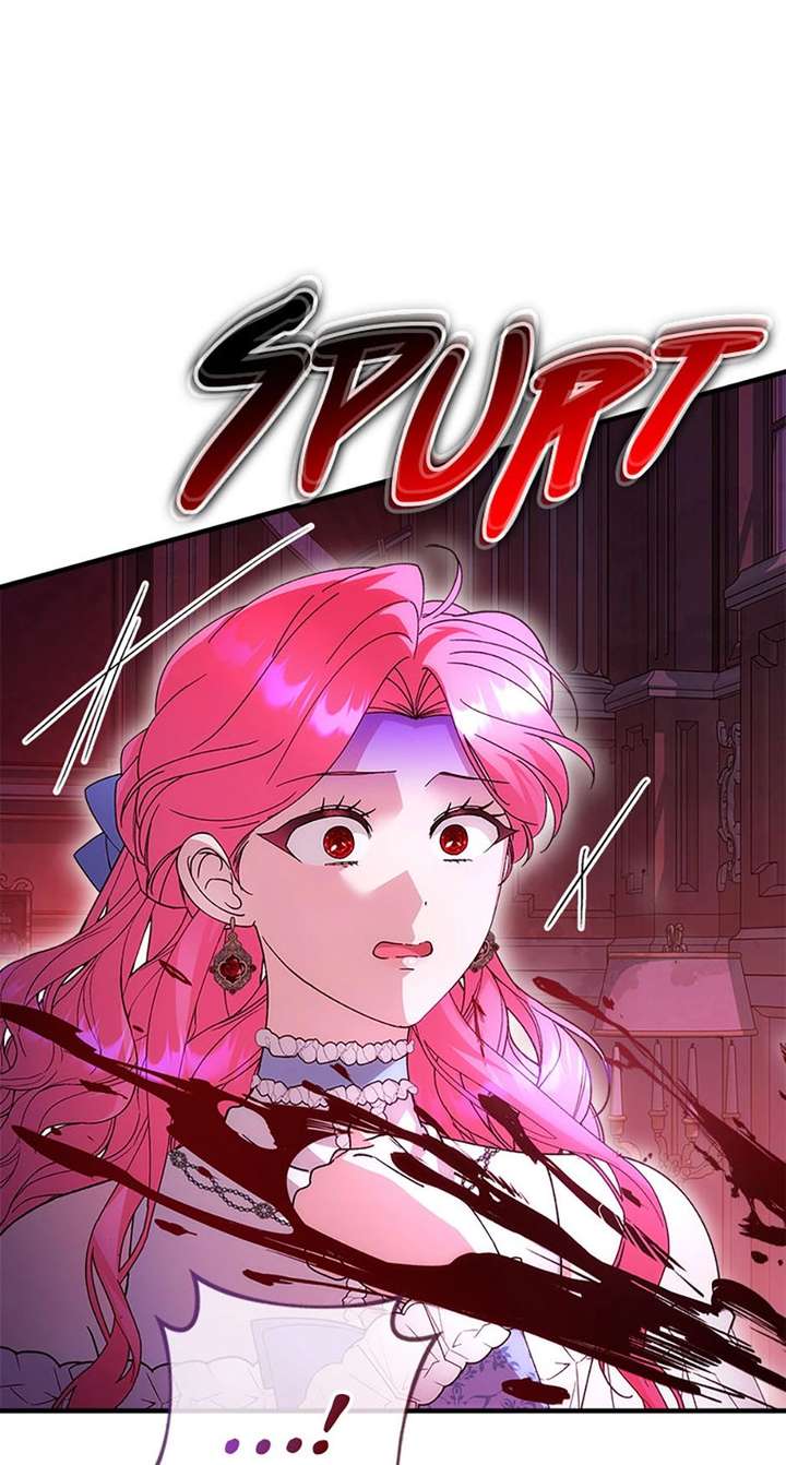 I Took Away the Tyrant’s Virginity Chapter 79 page 19 - 