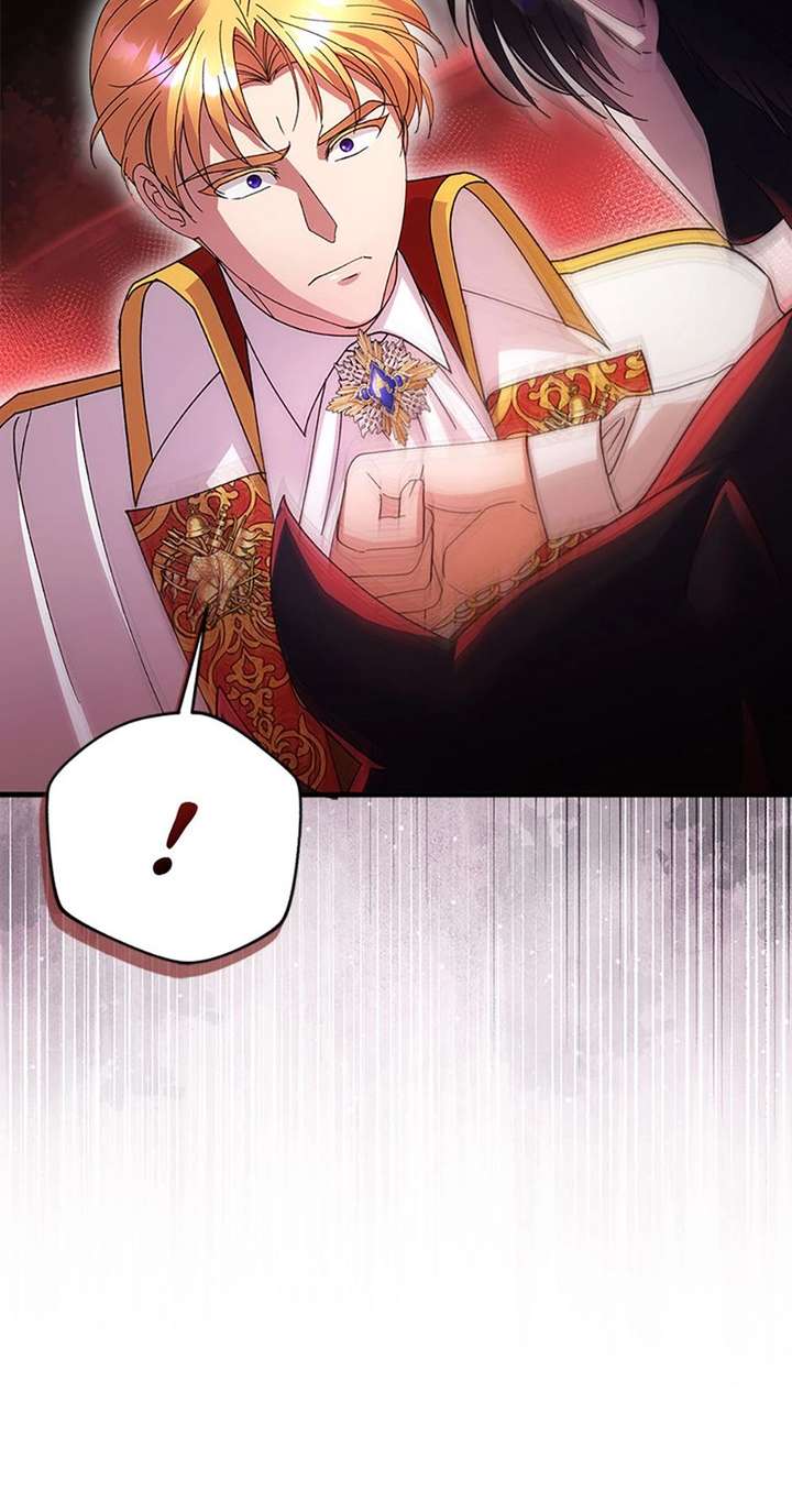 I Took Away the Tyrant’s Virginity Chapter 79 page 47 - 