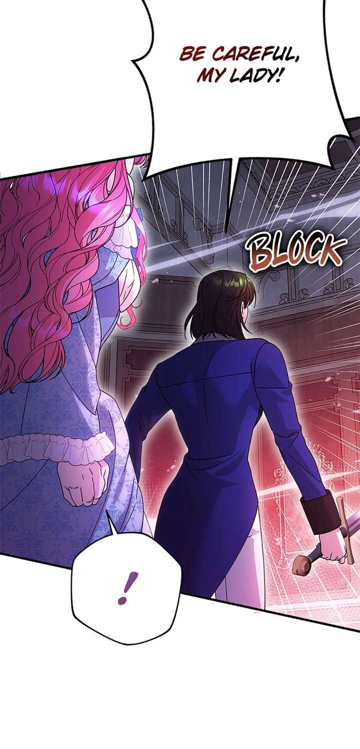 I Took Away the Tyrant’s Virginity Chapter 79 page 6 - 